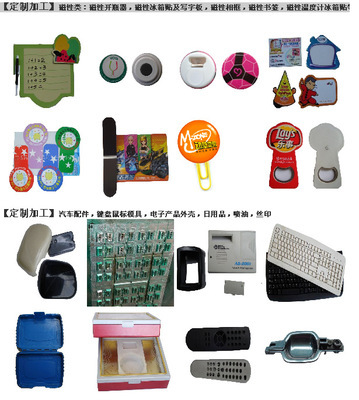 4年淘寶3年阿里，做生意賺錢天經地義——在日用品領域的實戰感悟