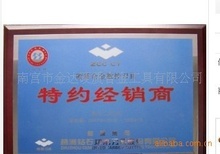 株洲鉆石數(shù)控刀具 一站式采購代理服務(wù)的價值與優(yōu)勢